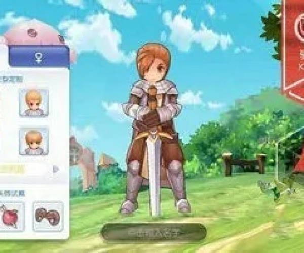 仙境传说ro手游剑士加点及华为官方网站下载中心,实地分析考察数据-界面版_v7.144