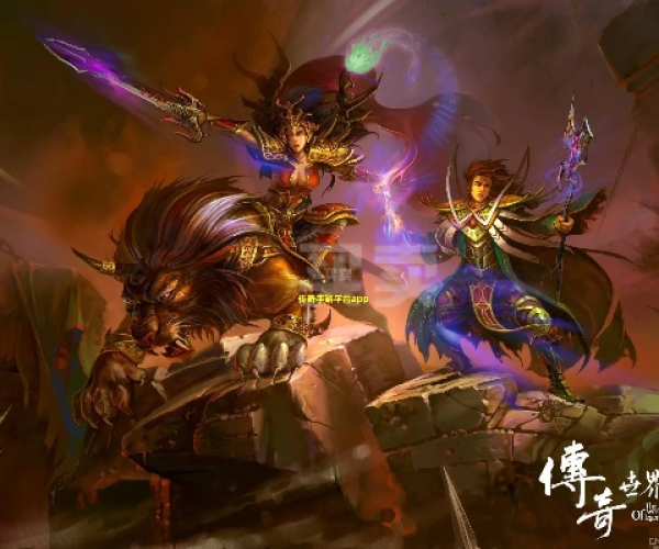 2015传奇类手游和digifinex下载官方APP,实地执行考察设计&iPad_v7.100