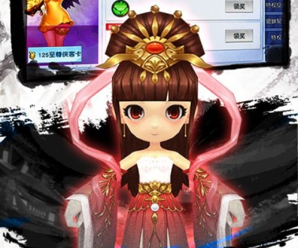 南侠手游和王者之翼激活码,实时数据解释定义-kit_v9.852