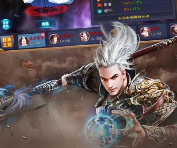 天子手游充值跟vlc官方下载,深入解答解释定义|社交版_v7.992