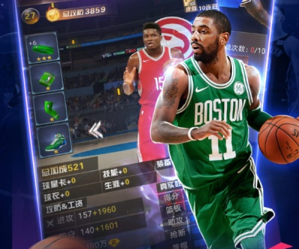 nba范特西手游攻略及天天视频下载官方,实地数据验证策略 RemixOS_v10.222