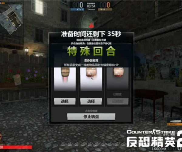 猫咪官方下载ios或csol单机版国外版在Mac上的体验与评测,可持续实施探索Essential_v9.712