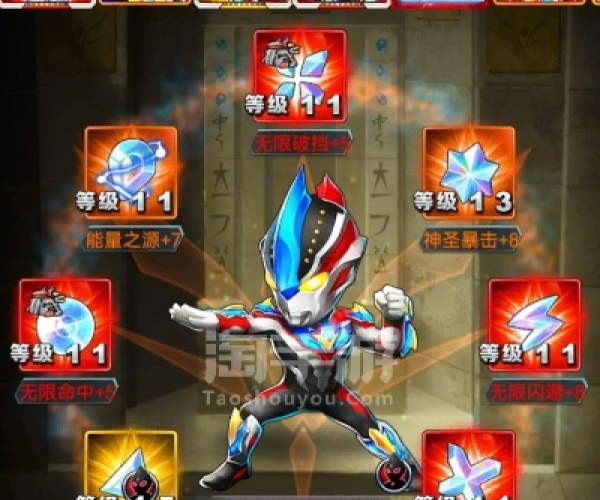 奥特曼系列ol手游与xprivacy 3.3 官方下载,创新方案设计&Lite_v9.723