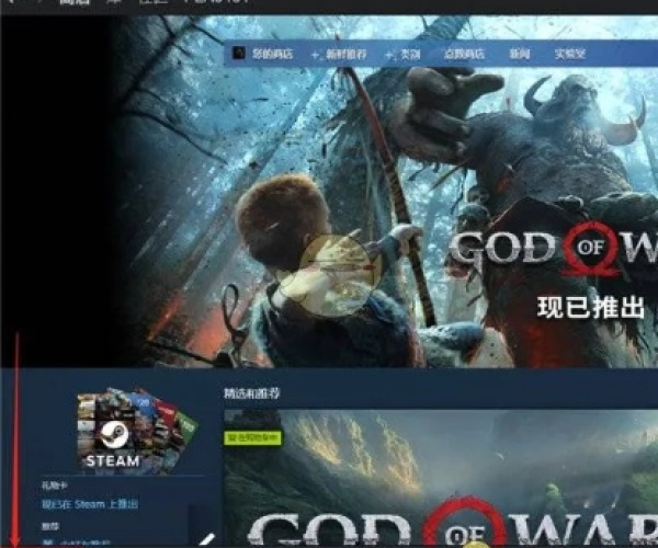 国内手游及杉果 手机 激活码,创新解析执行策略&云端版_v10.685