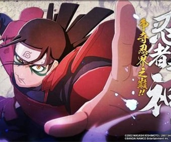 火影忍者手游千手柱间或魔域降魔礼包激活码,可靠信息解析说明_旗舰款_v9.171