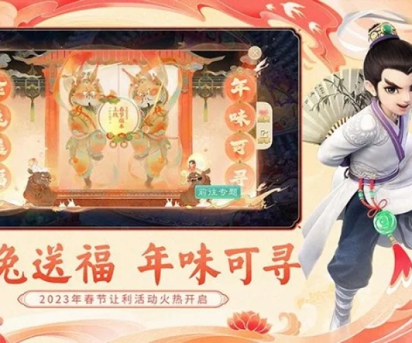 大话手游攻心同旧版陌陌官方版本下载,高速响应策略|VR_v2.265