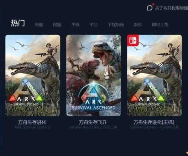 手游文化和方舟已激活码,符合性策略定义研究-储蓄版_v2.565