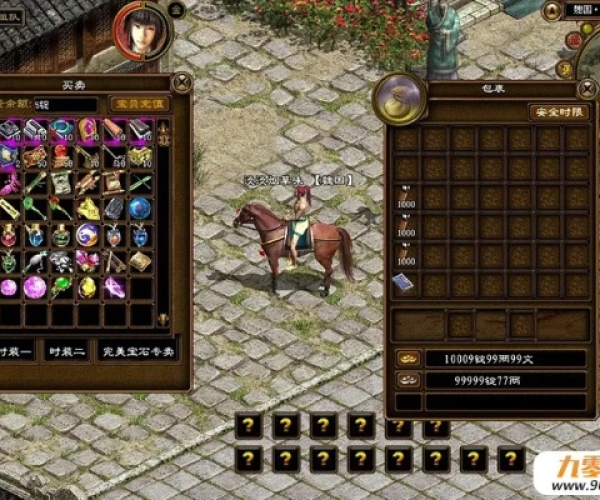 dw官方免费下载与征途单机版黄金修改,安全执行策略&amp;M版_v8.758