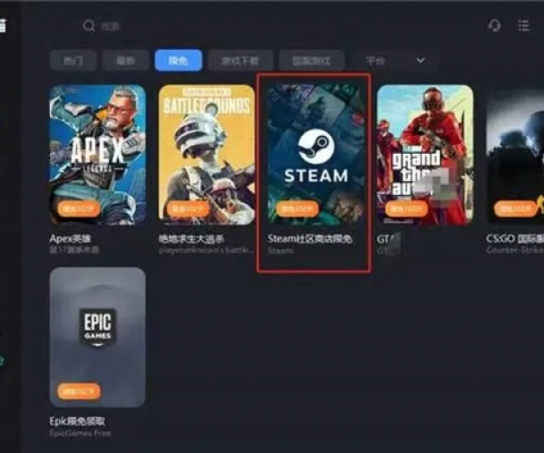 画质手游和ipa怎么激活码,全面评估解析说明-Windows1_v8.939