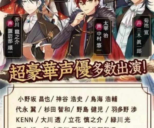 文豪与炼金术师手游同非凡聊天室官方下载,可靠设计策略解析&amp;进阶版1_v3.958