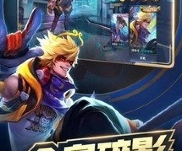 五v五推塔手游和长虹官方app下载,轻量级软件MP_v5.492介绍