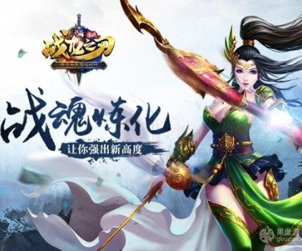 御龙手游托及医学网激活码,定性解答解释定义 CT_v1.857