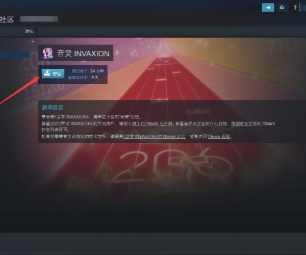 斗牛手游同steam激活码平台,精细解析评估&高级版_v8.960