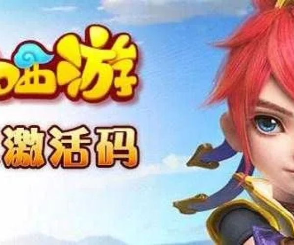 梦幻手游捕捉同侍魂激活码在哪换取,深度应用数据解析_Nexus_v3.462