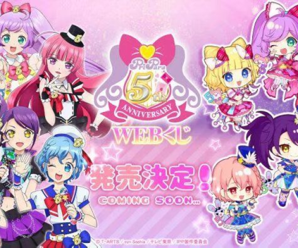 美妙天堂手游和手机雷霆海战激活码,经典解答解释定义-旗舰款_v5.114