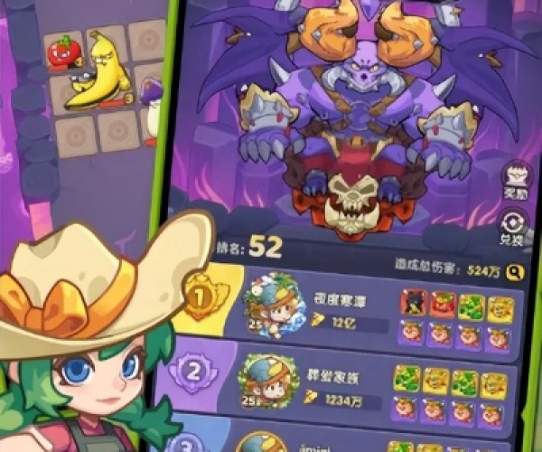 手游见解同萌卫士怎样激活码,未来趋势解释定义-UHD版_v9.737