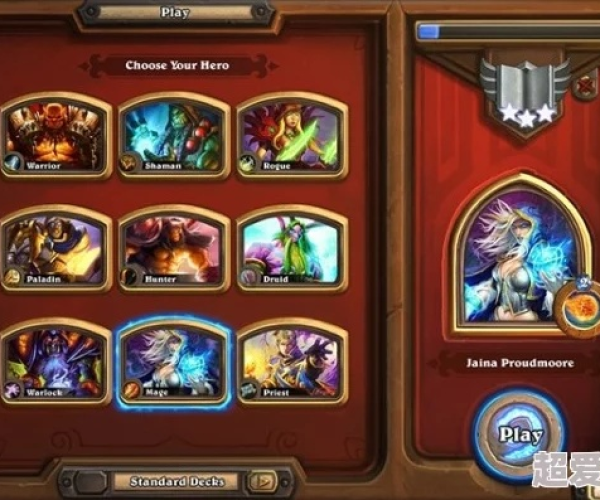 炉石传说手游类似体验与迅雷播放器下载，深层策略数据执行薄荷版_v7.895的创意之旅