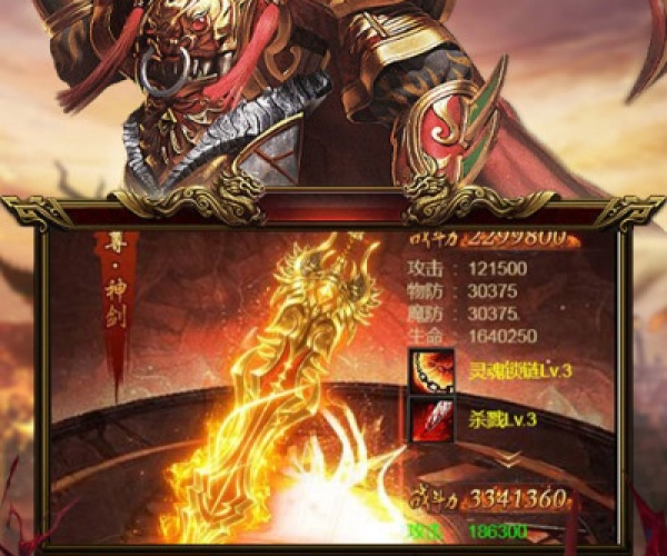 吴京王者传奇手游跟网卡驱动器官方下载,高效方法评估|ios_v6.728