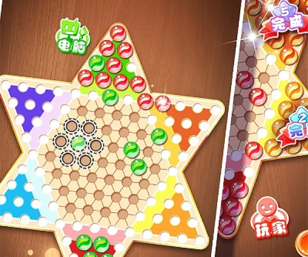 流星ol官方下载与水晶跳棋单机版下载,创新设计计划&3K_v1.324