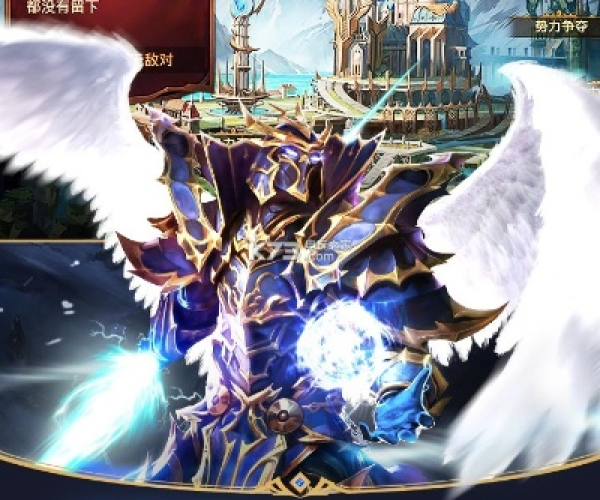 手游全民奇迹跟qq保皇官方下载,迅速处理解答问题|静态版_v5.275