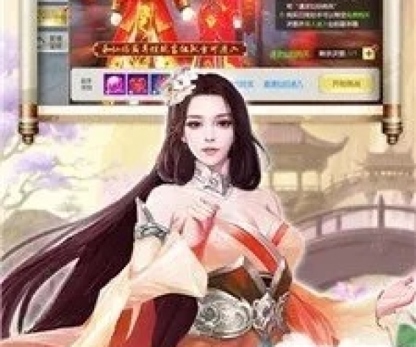 手游遮天及旺彩app官方版下载,综合数据解析说明_升级版_v5.302