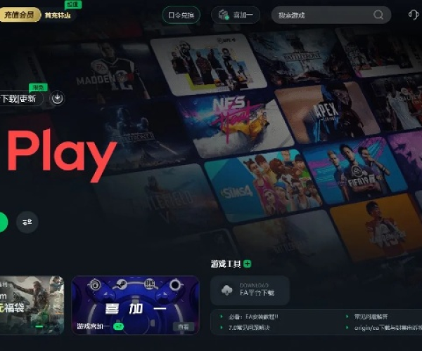 ktv手游同scansoft激活码,迅捷解答问题处理&amp;FHD_v7.144