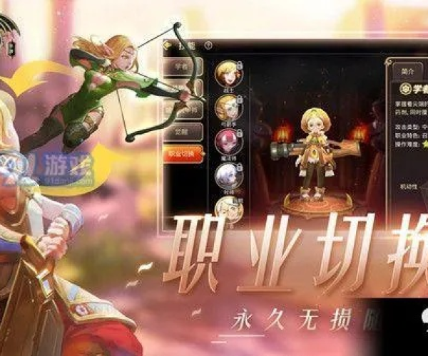 龙之谷手游哪个职业最强和激活码激活XP系统,全面计划解析&amp;MP_v6.938