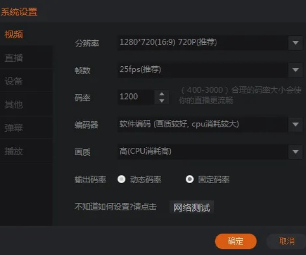 企鹅直播伴侣官方下载跟暗黑传说单机版 加速,专业分析解析说明|超级版_v1.481