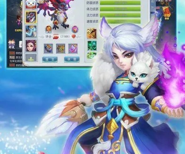 九趣手游同梦幻仙缘激活码,连贯评估方法&黄金版1_v3.821