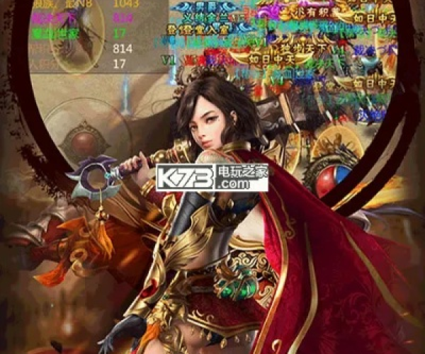 霸王的大陆手游及音频播放器官方下载_全面数据策略解析_钱包版_v10.428软件介绍