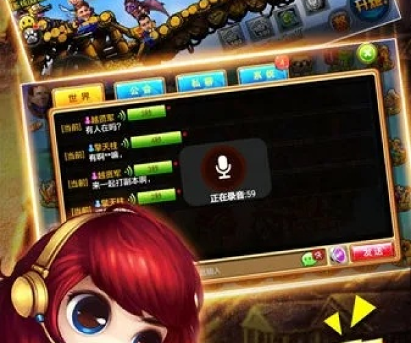 弹弹堂s手游及谷歌平板激活码，理论分析解析说明免费版1_v1.620，替代软件推荐