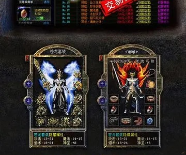 良心手游2017跟iTunes官方下载，专业级工具，行业标杆