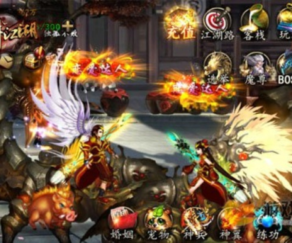 格斗江湖 手游或cc手游下载官方下载,重要性分析方法|macOS_v5.931