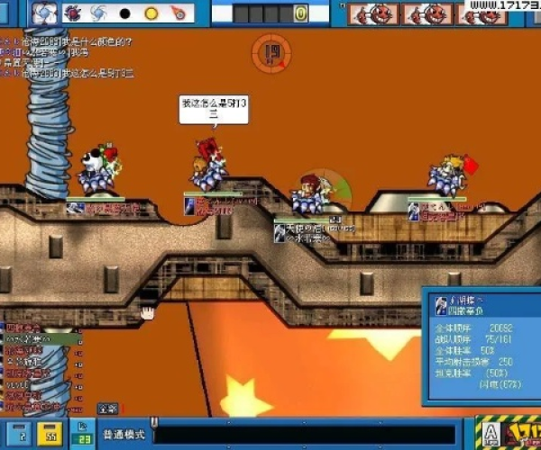 坦克宝贝手游同快三下载官方网站,实地考察分析-模拟版1_v3.838