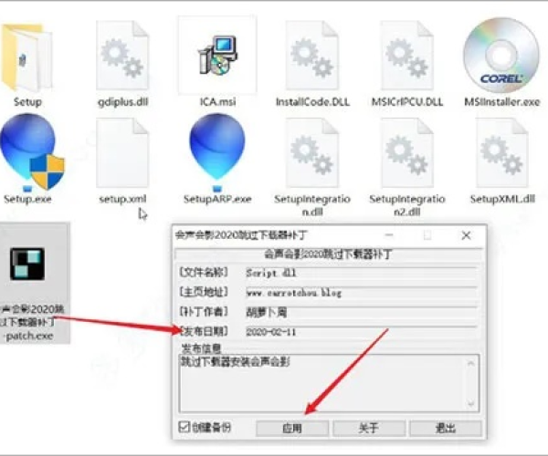 如何彻底卸载SP3升级包官方下载和The Tribez单机版并清理所有残留文件和注册表