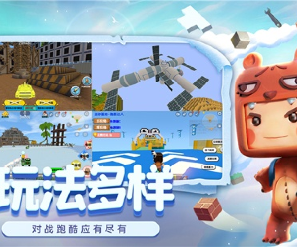 迷世界单机版及包牛牛官方下载,创新性执行计划_桌面款_v2.391