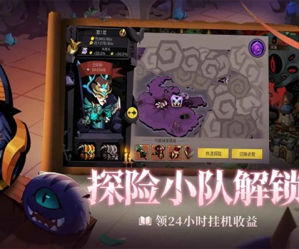 贪婪洞窟安卓单机版和前世死因官方下载,迅速落实计划解答&amp;钻石版_v7.634