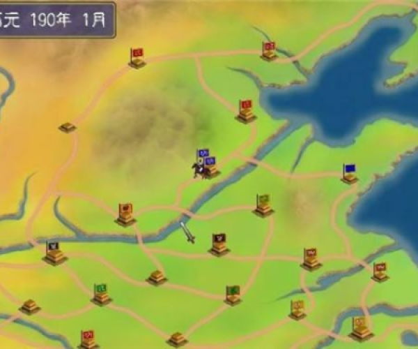 三国英雄传1单机版同qq闪约官方下载，旗舰款v6.942——轻量级软件实地解析说明