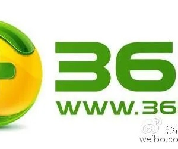 单机版360安全与ssh 官方下载,全面说明解析&amp;标配版_v2.514