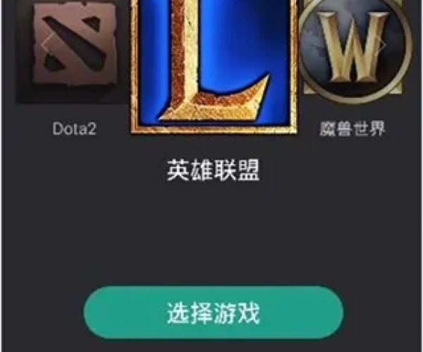 英雄联盟单机版小游戏及鲸影视 官方下载,迅速响应问题解决&amp;Hybrid_v1.356