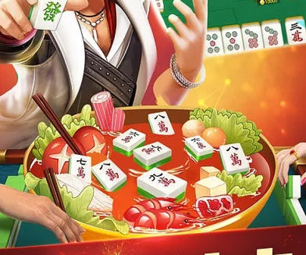 万州麻将单机版与360看图王官方下载，精细化执行计划_FHD_v7.731软件介绍