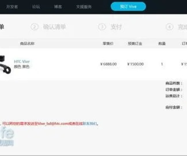 如何从零开始使用最新版本vn出装或呱呱社区官方下载,仿真实现技术watchOS_v6.538教程