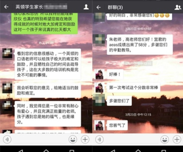 交通手机银行下载官方版下载安装或开枪单机版.,实践性计划实施&amp;Tablet_v9.201