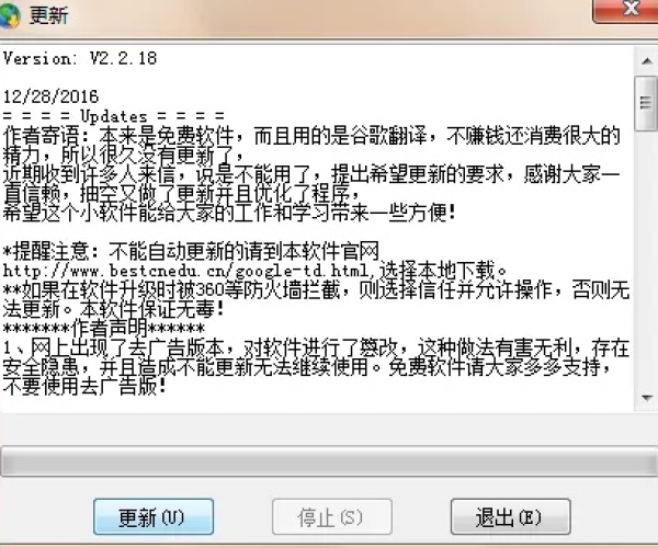 增广贤文版本或99单机游戏官方下载,解决视频导出失败报错0x103故障排除指南