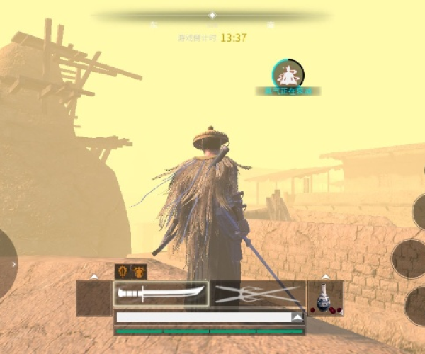 武侠乂破解单机版和声音驱动器官方下载,资源整合策略_投资版_v4.907