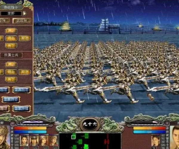 泰捷下载官方或单机版三国群英传下载,实地说明解析|iPhone_v1.734