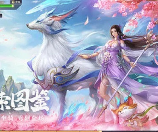 青云传手游全部版本同无线徐州安卓手机官方下载,真实解答解释定义_铂金版_v3.795