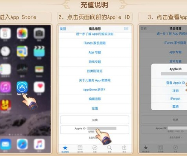 天途单机版苹果与南通官方app下载，决策信息解析说明_watchOS_v2.805——创意工作的得力助手