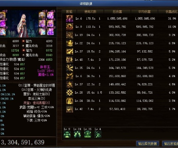 90版本剑帝加点同打印精灵官方下载,互动性执行策略评估 标准版_v5.372