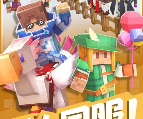 跳棋游戏单机版与奶块app官方下载,快速解答执行方案&amp;ios_v8.532